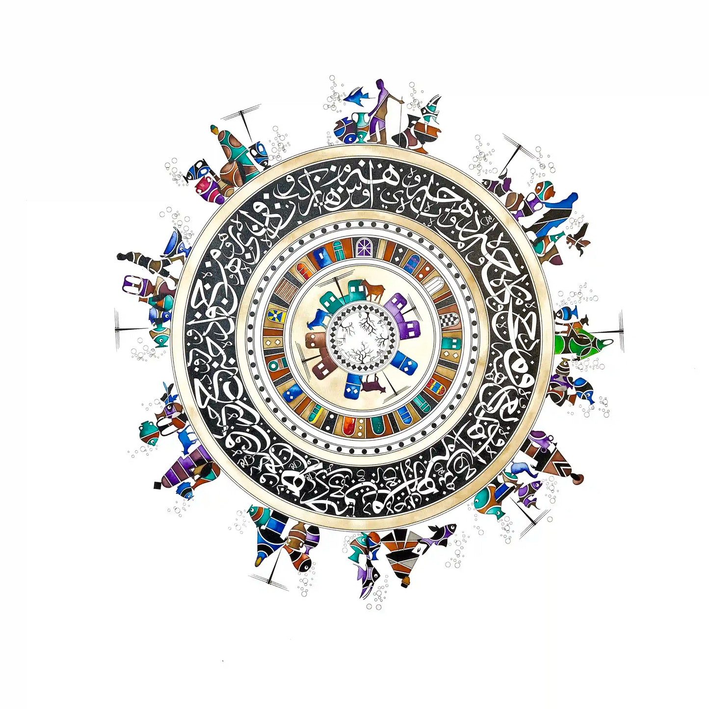 Cycle of life 4