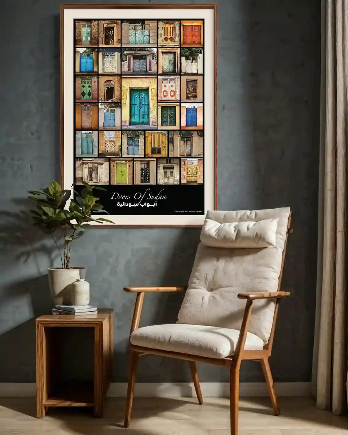 Doors of Sudan poster mockup in living room with wooden chair showing framed Sudanese architecture wall art