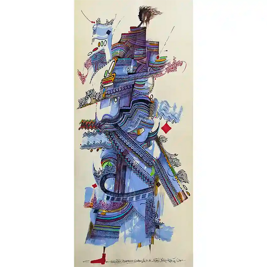Abstract art print by Waleed Warag featuring flowing blue and purple forms with Arabic calligraphy and African patterns