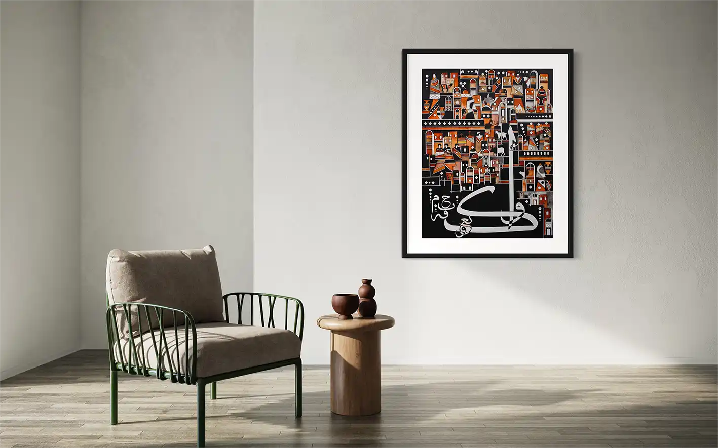 Kaf Arabic calligraphy print by Gungalito in modern minimalist living room with armchair and wooden side table